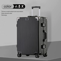 Чернила черная [крюк алюминиевая рама] -угин мешки+сетевой карман корпус+молчаливое колесо