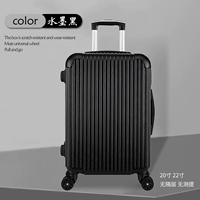 Чернила черно-специфическая ограниченная покупка.