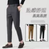 Товары от 奥爱慕旗舰店