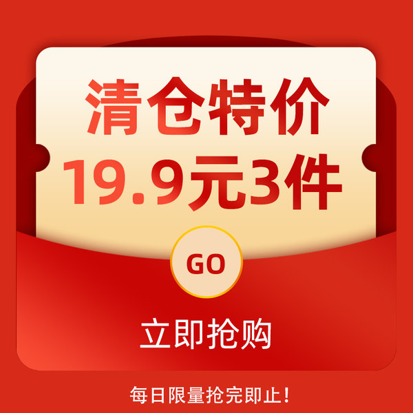 【19,9 юань 3 штуки】 【【【 зазор Подобрать] паспорт пакет надувная подушка ящик тюк сумка печать коробка дренажный