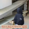 Товары от yuzhenwohenku