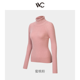 VVC高领洋气修身羊毛打底衫