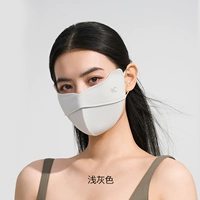 Светло -серый (3D -модель сплошного цвета)