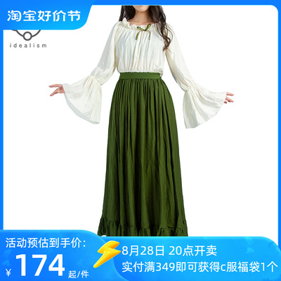 taobao agent Long retro dress, long skirt, halloween, mid length, autumn