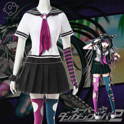 taobao agent Super Boundball Wheel Dance 2DANGAN RONP2 Takada Mo Blow COS Service Student Uniform COSPLAY clothing