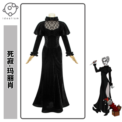 taobao agent Black dress, cosplay, halloween