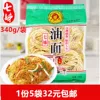 Товары от 湖北特产美食