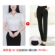 09 (модернизированная) Белая рубашка+черные брюки (эластичная талия)
