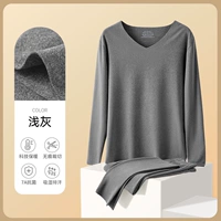 【V -neck】 Средняя серая 【Инфракрасная лихорадка и бактериостатические анти -медить】