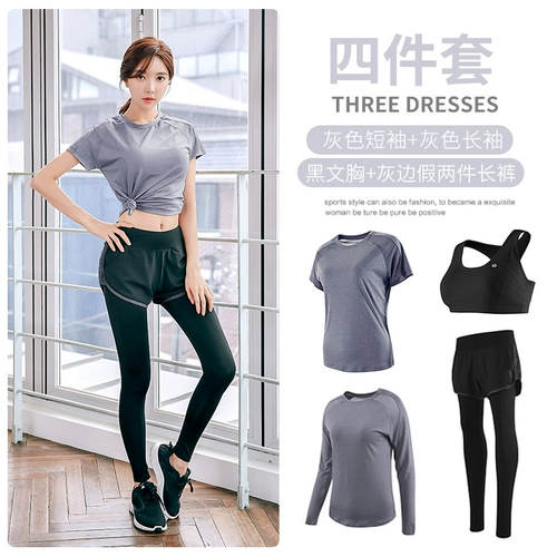 Осенняя одежда для йоги для спортзала, модный быстросохнущий комплект, спортивный костюм, популярно в интернете, для бега