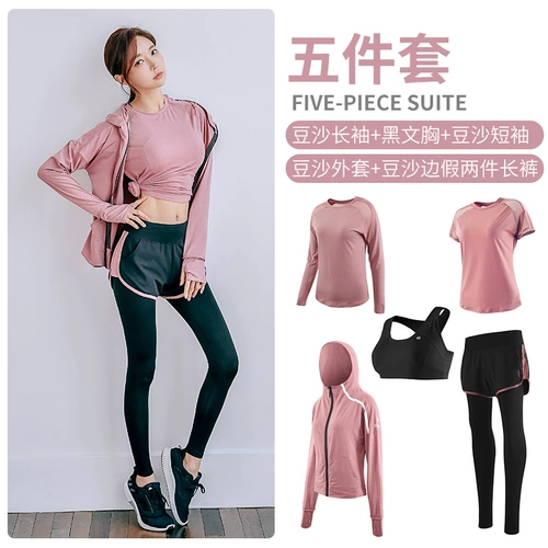 Осенняя одежда для йоги для спортзала, модный быстросохнущий комплект, спортивный костюм, популярно в интернете, для бега