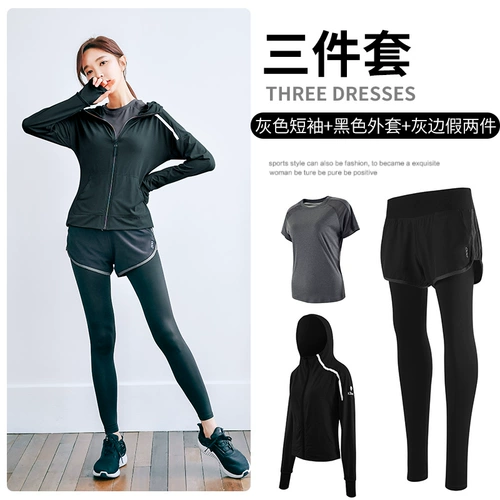 Осенняя одежда для йоги для спортзала, модный быстросохнущий комплект, спортивный костюм, популярно в интернете, для бега