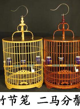 鸟笼杯把镶头乌木别子画眉鸟笼抛光杯鼻杯耳百灵红子靛颏碗托批发