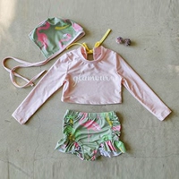 Розовый 8808 Розовый