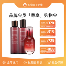 Красота Уход за кожей покупки золота