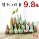 3/4 mảnh gốm sứ thơm bình trang trí nhỏ hộp đựng cây thủy canh nhà bán buôn trang trí hoa mini - Vase / Bồn hoa & Kệ