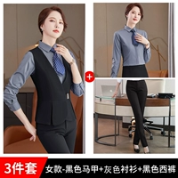 Металлический черный жилет, рубашка, штаны