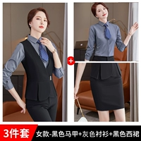 Металлический черный жилет, рубашка, юбка