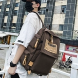 Модный школьный рюкзак, мужская вместительная и большая сумка через плечо для путешествий, коллекция 2021, для средней школы, подходит для студента