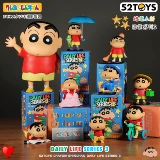 Японский аниме -карандаш xioxin 52toys Daily Series 3 Слепая коробка для слепой коробки игроки прилив