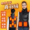 Товары от 潮喆男装旗舰店