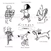 Товары от 半夏小岛 Le petit ilot