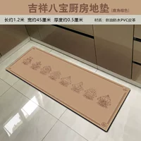 【Благоприятный Бабао】 Рога с коричневыми