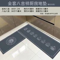 【Восемь Джиджян】 Muyun Grey Full Set Set