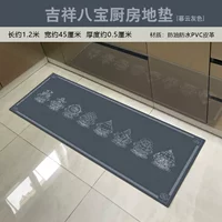 【Благоприятный Бабао】 Muyun Grey