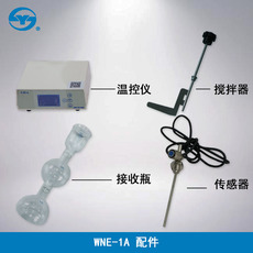 Вискозиметр