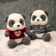 2 свитера Pandas (Big Red+Blue Stripes)