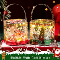 Рождественская лось+рождественская елка [Bare Box+Rafie Cao+String Lantern]