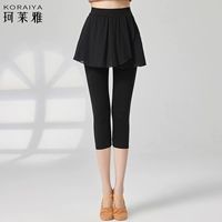 Черные укороченные брюки [обычная шифоновая юбка]