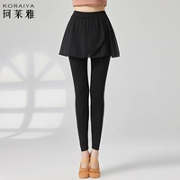 Черные укороченные брюки [обычная шифоновая юбка]