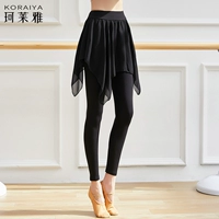 Черные укороченные брюки [нерегулярная шифоновая юбка]