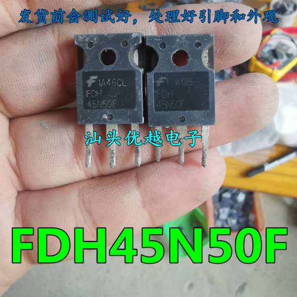    FDH45N50F 45A 500V MOS ʵ ȿ Ʃ TO-247