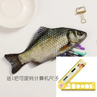 1 Сом Новой реки [отправить 1 Правитель расчета]