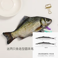 1 Новая речная сома [отправить 2 рыбной ручки]