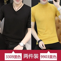 3309 черный + 9903 желтый две штуки