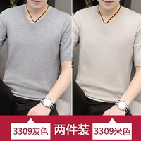 Бежевый комплект, 3309м