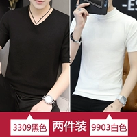 3309 черный + 9903 белый, две штуки