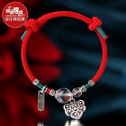 Феникс, оберег на день рождения, защитный амулет, плетеный браслет из красной нити ручной работы, подарок на день рождения