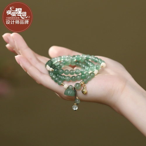 Феникс, браслет из кварца, оригинальный кварц, подвеска, коллекция 2023