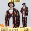 Товары от 宋小虎44