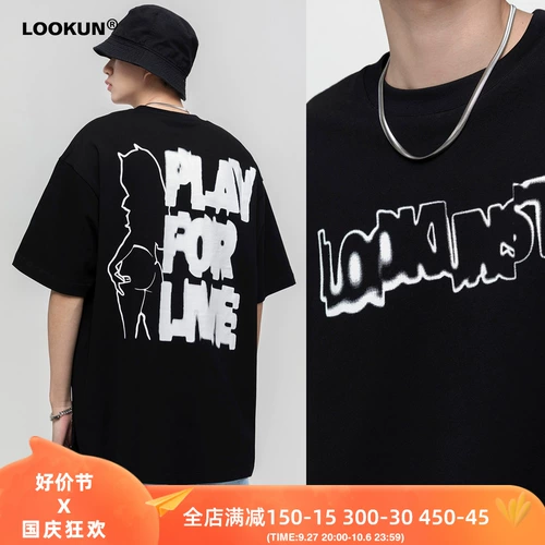 Летняя хлопковая футболка с коротким рукавом, оверсайз, круглый воротник