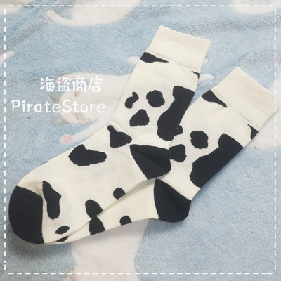 taobao agent Little cow cute student feels in the middle of the pocket, a sneakers, a sneakers, cow pattern lolita Japanese girl