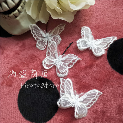 taobao agent Butterfly Plushable Lace Hair Flower Lolita Bargaining Flower Marrying Chinese Wind Style Side