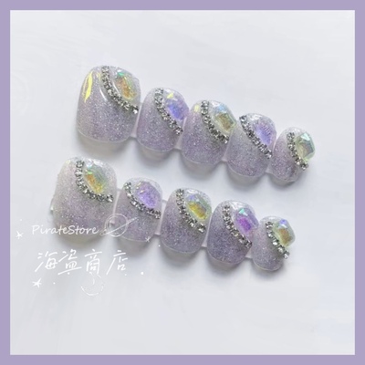 taobao agent Flashing Aurora Jump Gem Pure Handmade Putting on Armor Nail Nail Nail Light Purple Diamond Drills and British Days Frequently Gentle