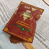 Genpei Wuzi Тибетский порошок благовоний Тибетский Дрепунг Тибетская нить для благовоний, порошок для благовоний, нить ручной работы, благовония, пагода, благовония 7, бесплатная доставка