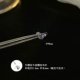Single Meteor, толщина стержня 0,8, длина 6 мм (ушной упор из медицинской титановой стали 316L)